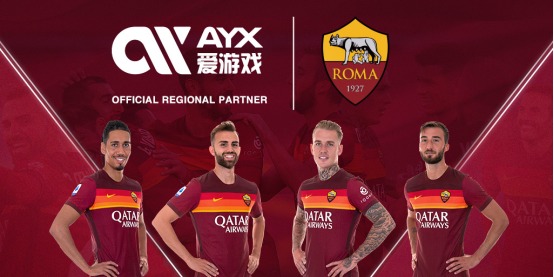 中国队全新